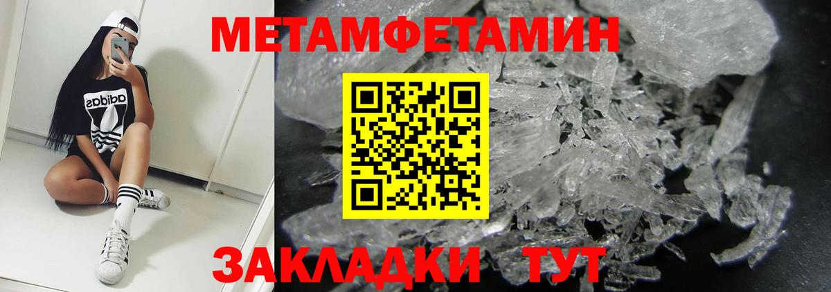 Мариинск  АМФ  Вход с VPN  АМФ 97% 