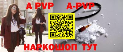гашик Изобильный