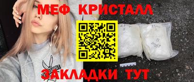 MDMA Premium VHQ Заволжье