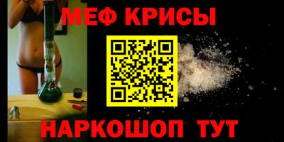 круглые Ирбит