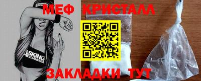 spice Заводоуковск