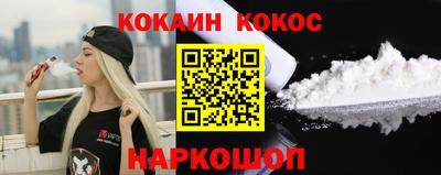 мяу мяу мука Жуковский