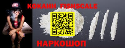 MDMA Premium VHQ Заволжье