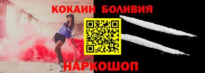 MDMA Premium VHQ Заволжье