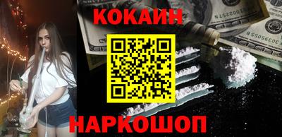 MDMA Premium VHQ Заволжье