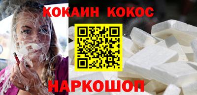 мяу мяу мука Жуковский