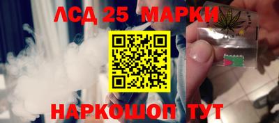 MDMA Premium VHQ Заволжье