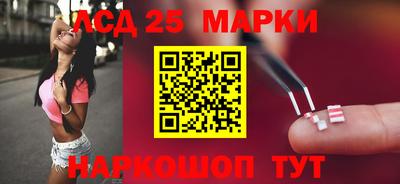 MDMA Premium VHQ Заволжье