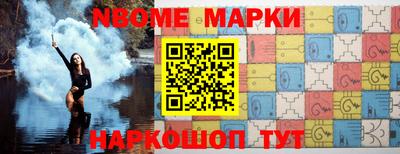 MDMA Premium VHQ Заволжье