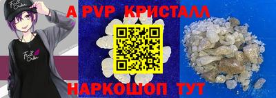 MDMA Premium VHQ Заволжье