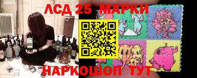 spice Заводоуковск