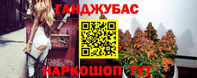 spice Заводоуковск
