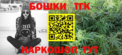 spice Заводоуковск