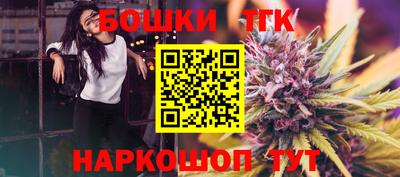 spice Заводоуковск