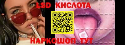 мяу мяу мука Жуковский