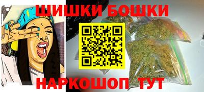 spice Заводоуковск