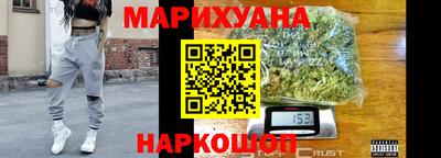 мяу мяу мука Жуковский