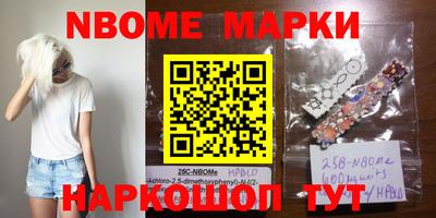 MDMA Premium VHQ Заволжье