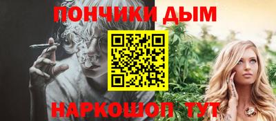 spice Заводоуковск
