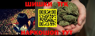 spice Заводоуковск