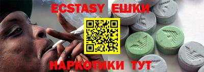 MDMA Premium VHQ Заволжье