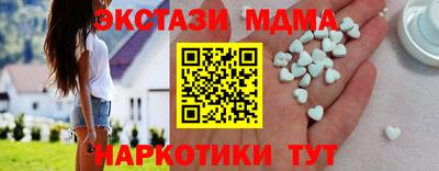 spice Заводоуковск