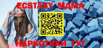 мяу мяу мука Жуковский