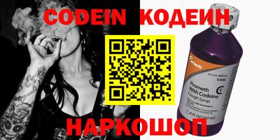 MDMA Premium VHQ Заволжье