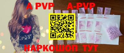 MDMA Premium VHQ Заволжье