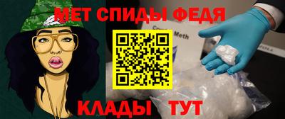 мяу мяу мука Жуковский
