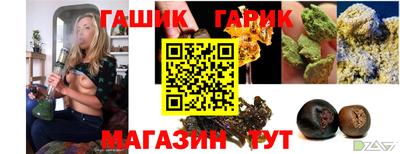 MDMA Premium VHQ Заволжье
