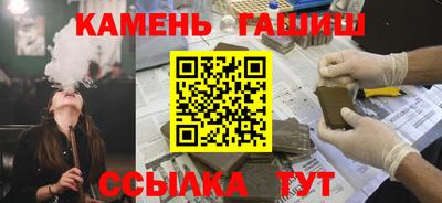 мяу мяу мука Жуковский