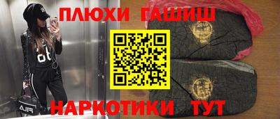 spice Заводоуковск