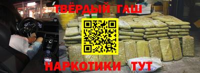 MDMA Premium VHQ Заволжье