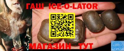 мяу мяу мука Жуковский