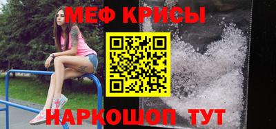 MDMA Premium VHQ Заволжье