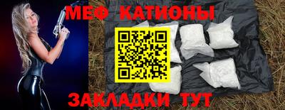 spice Заводоуковск