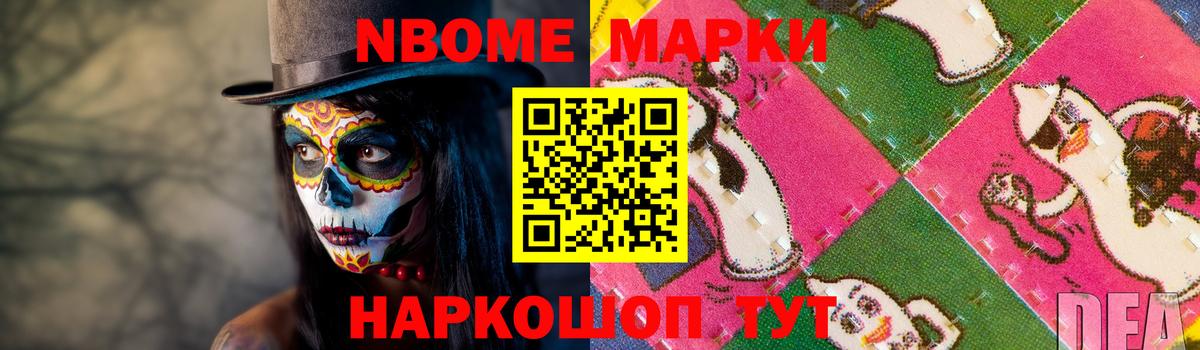 LSD-25 экстази  Лсд 25 экстази кислота  Лсд 25 экстази ecstasy  Вход с VPN  гидра рабочий сайт  Мариинск 